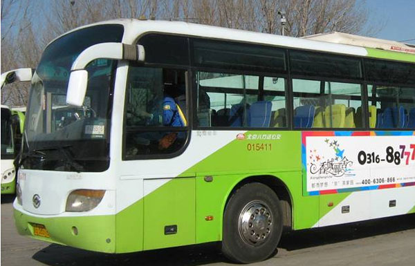 北京公交廣告