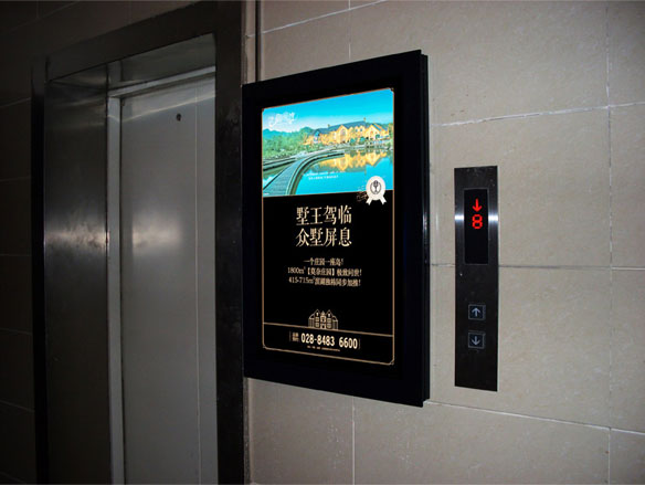 電梯廣告投放