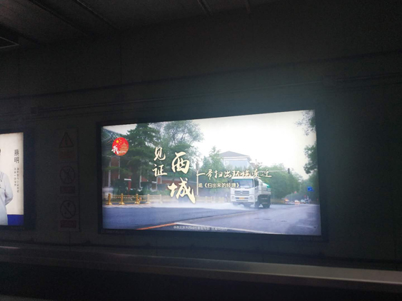 微信圖片_20180830091004.jpg