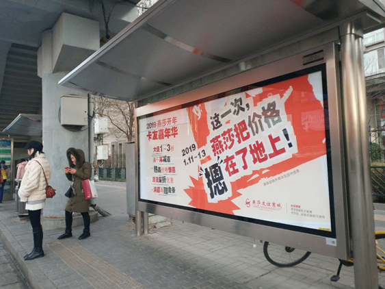 微信圖片_20190108093530.jpg