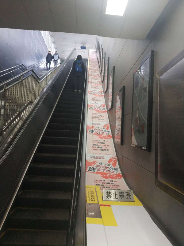 微信圖片_20190108092605.jpg