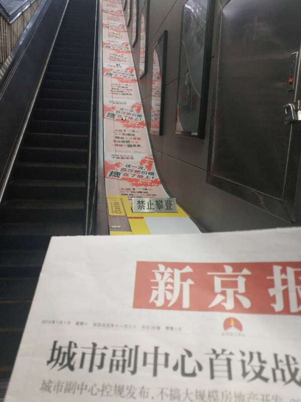 微信圖片_20190108092610.jpg