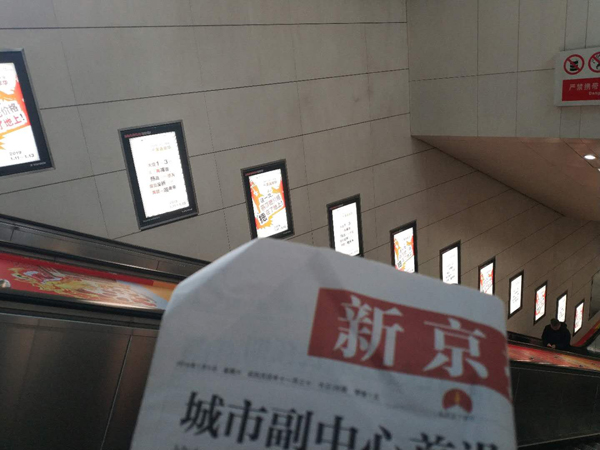 微信圖片_20190108093341.jpg