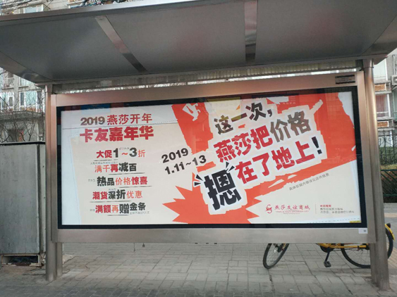 微信圖片_20190108093544.jpg