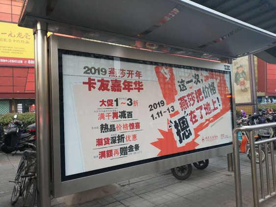 微信圖片_20190108093627.jpg