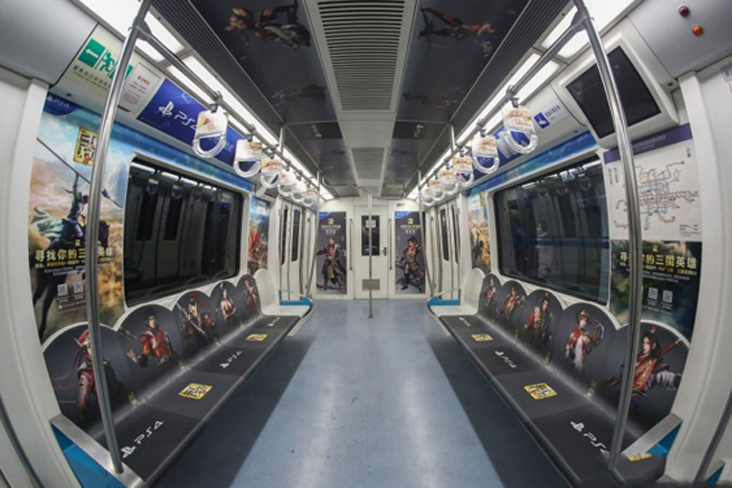 地鐵超級內(nèi)包車廣告.jpg 地鐵超級內(nèi)包車廣告.jpg