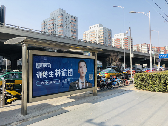 微信圖片_20190228173057.jpg 微信圖片_20190228173057.jpg