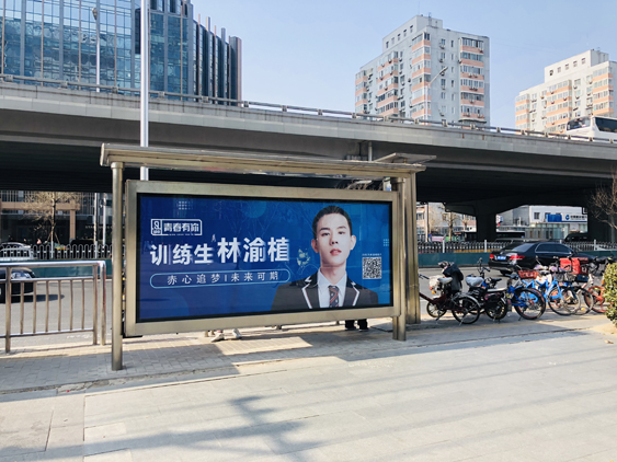 微信圖片_20190228173109.jpg 微信圖片_20190228173109.jpg