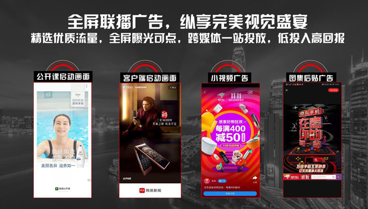 6首頁畫面.jpg 6首頁畫面.jpg