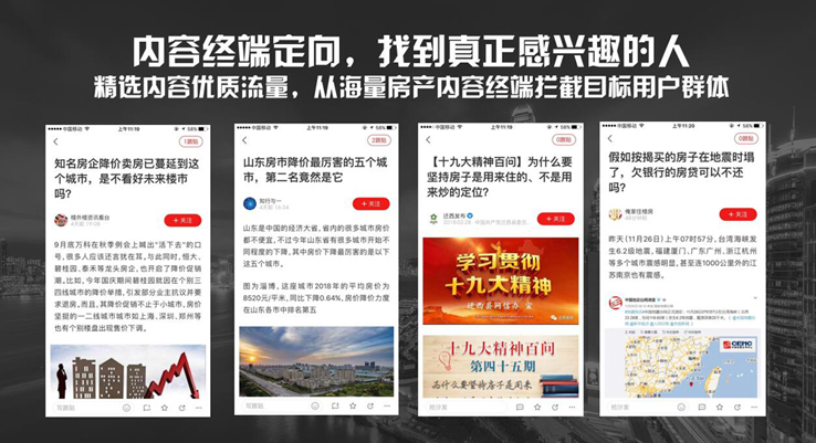 7內(nèi)容廣告位.jpg 7內(nèi)容廣告位.jpg