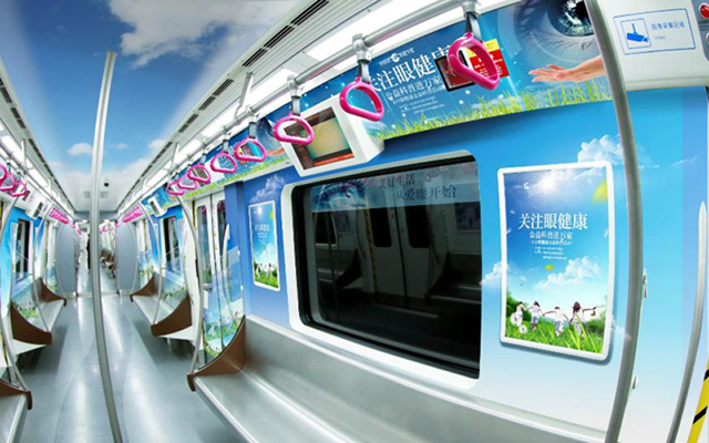 大連地鐵超級內(nèi)包車廣告.jpg