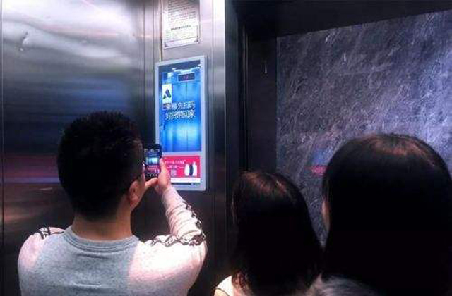 成都電梯廣告.jpg