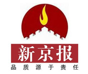 新京報