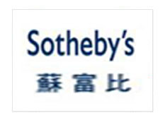 蘇富比拍賣公告-光馳傳媒成功案例