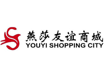 燕莎友誼商城-地鐵扶梯廣告