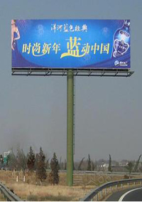 北京戶外廣告