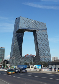 中央電視臺(tái)