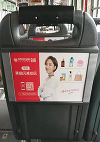 公交車椅背廣告