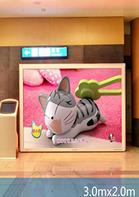 地鐵LED屏廣告 地鐵LED屏廣告