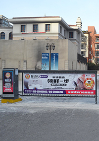 社區(qū)道閘廣告