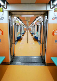 地鐵廣告