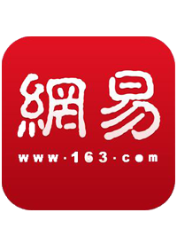 網(wǎng)易