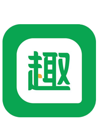 趣頭條 趣頭條